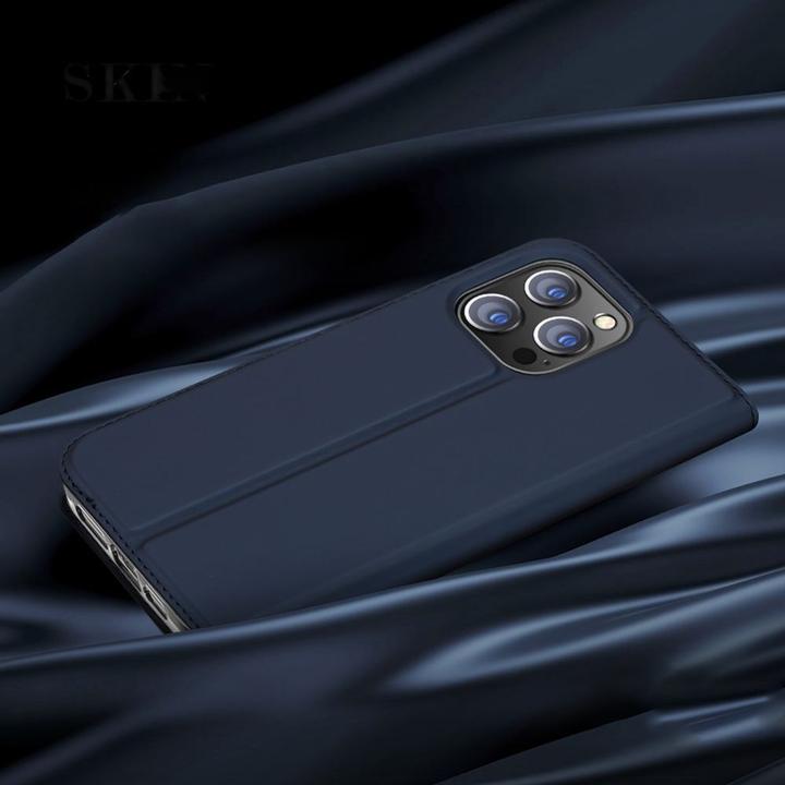 Produktbild Dux Ducis Skin Pro (Apple iPhone 15 Pro)