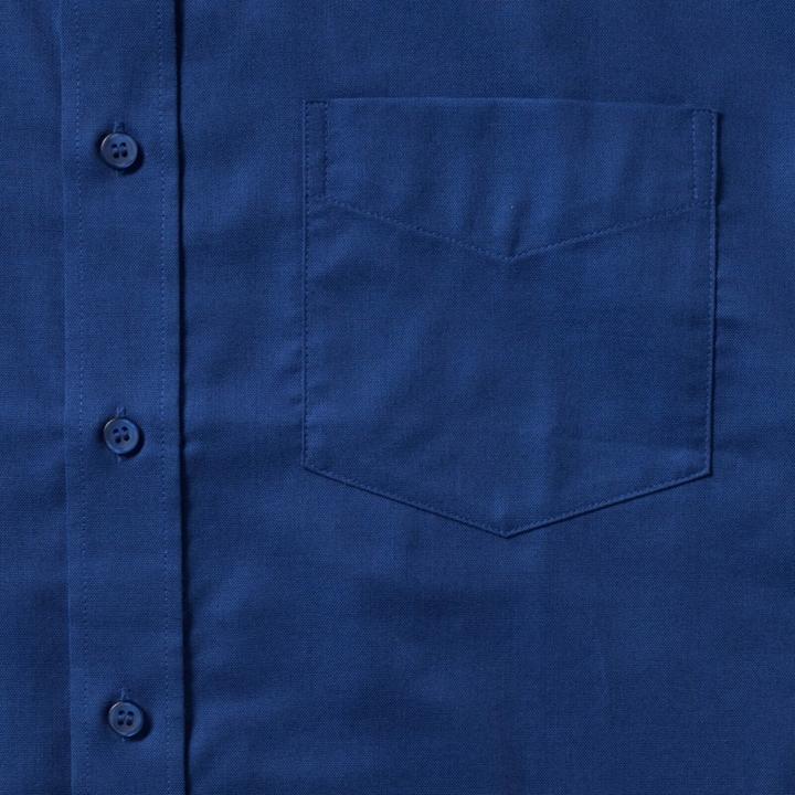 Immagine prodotto Russell - Camicia Manica Lunga Classica - Uomo (53)