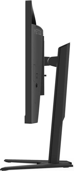 Image du produit Gigabyte M27Q P (2560 x 1440 pixels, 27")