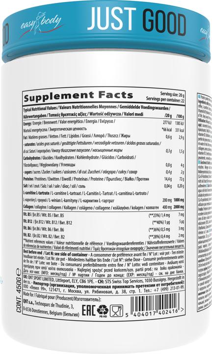 Nährwerte und Zutaten Easy Body Skinny Protein (Iced Coffee, 1 Stk., 450 g)