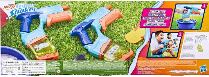 Produktbild Nerf Soa Dunk Fill 2 Pk