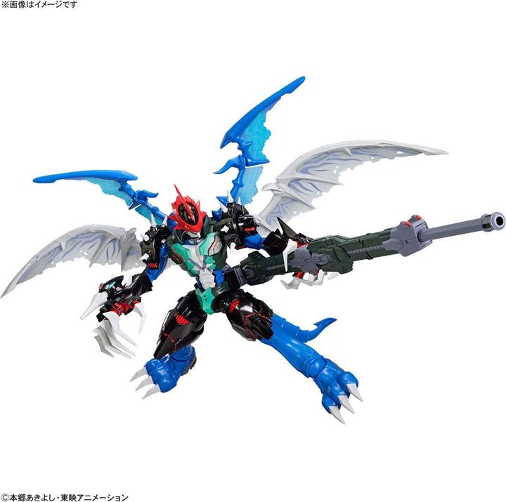 Produktbild Bandai DIGIMON - Figure-rise Standard Amplified Paildramon - Model Kit