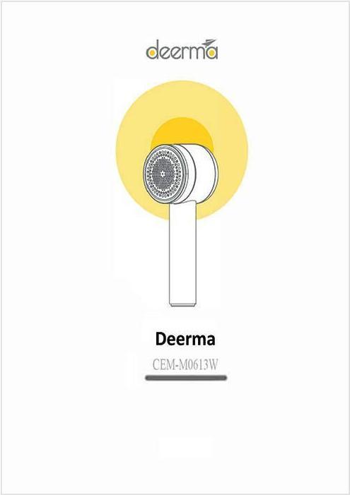 Produktbild Deerma Fusselrasierer