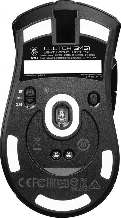 Actual product image MSI Clutch GM51 (Cable, Wireless)