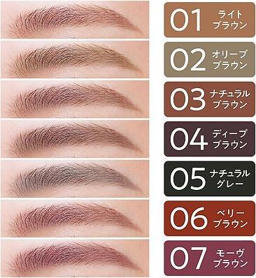 Actual product image Cezanne Super Fine Core Eyebrows - 0.02g (04) Deep Brown (Deep Brown)
