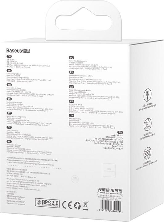 Immagine prodotto Baseus Serie Traction 3in1 (1.70 m, 100 W)