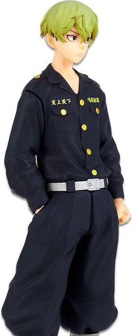 Actual product image Banpresto Tokyo Revengers: Chifuyu Matsuno