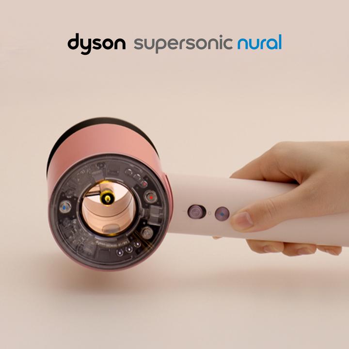 Produktbild Dyson Supersonic Nural