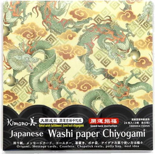 Image du produit Kamiiso Origami Washi papier Chiyogami, 3 motifs (24 x)