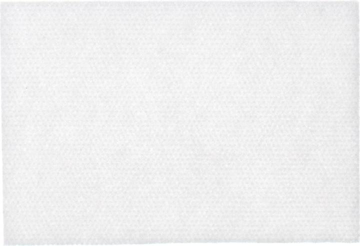 Actual product image Smith & nephew Wundkompresse 5cmx7.5cm