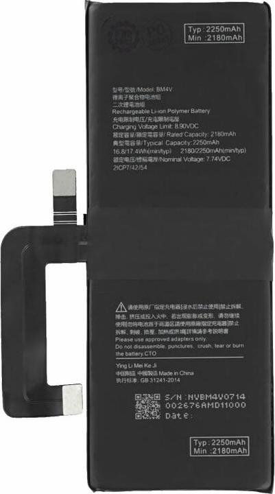 Produktbild OEM MPS Akku BM4V für Xiaomi Mi 10 Ultra