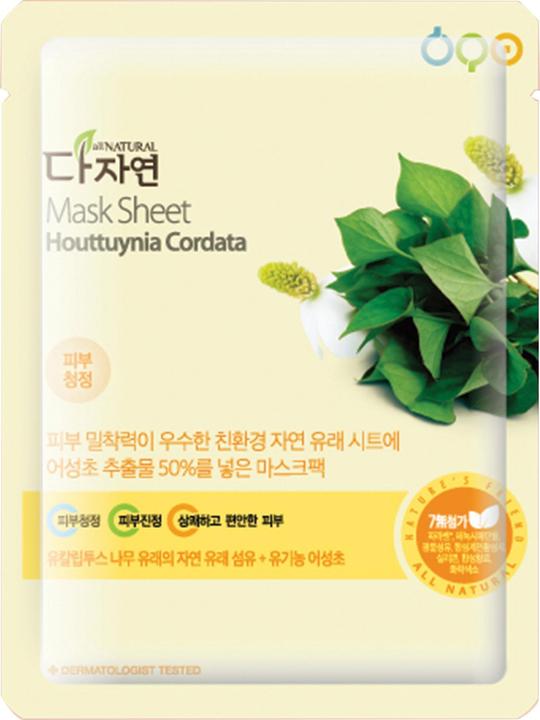 All Natural Mask Sheet Houttuynia Cordata (25 ml)