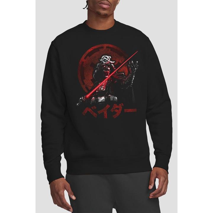 Produktbild Star Wars Visions Vader Sweatshirt (M)