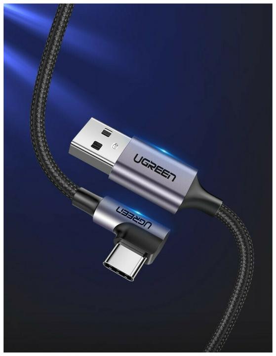 Productafbeelding Ugreen USB-C Haaks naar USB-A 2.0 A 3A Datakabel (2 m, USB 2.0, 18 W)