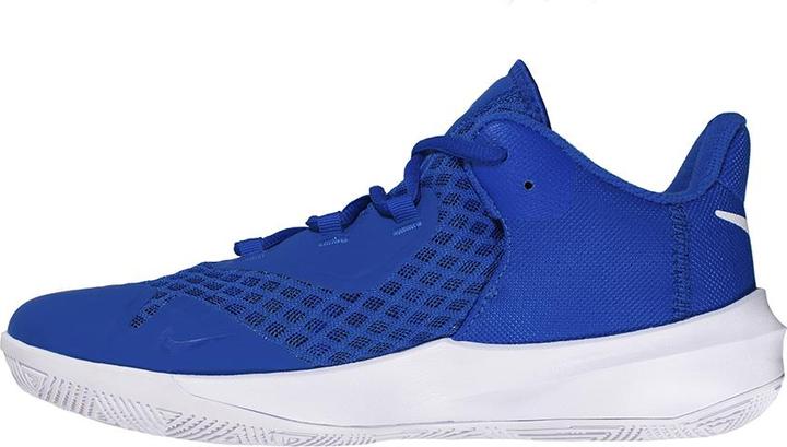 Image du produit Nike Zoom Hyperspeed Court (42.5)