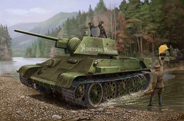 Produktbild Hobby Boss Russian T-34/76 (1943 No.112)Tank