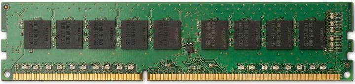 Actual product image HP DDR4 module (1 x 8GB, 3200 MHz, DDR4-RAM, DIMM)