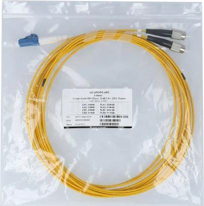 Actual product image BlueOptics Duplex fibre optic patch cable LC-UPC/FC-UPC Singlemode 2 metre (CAT6e, 2 m)