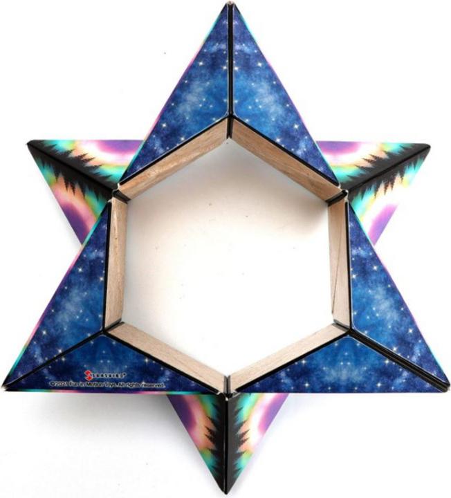 Actual product image Shashibo Cube Moon (Multilingual)