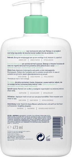 Actual product image CeraVe Foaming cleansing gel (Foam, 473 ml)