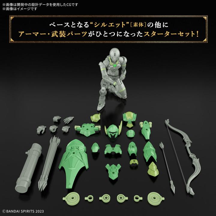 Produktbild Bandai 30 Minutes Fantasy - Liber Archer
