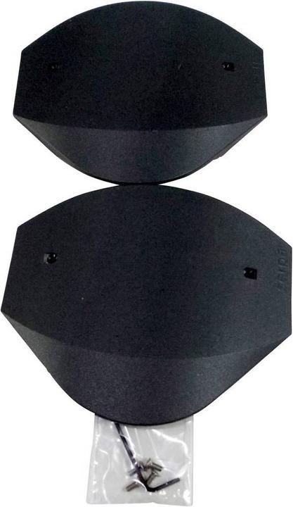 Actual product image Serpa End cap Dark grey Contents: 2 pcs. (Cable bridge)