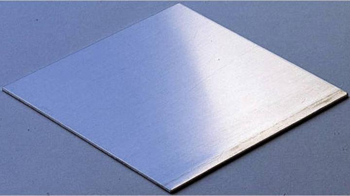 Produktbild Rademacher Aluminium-Platten (Gehäuse)
