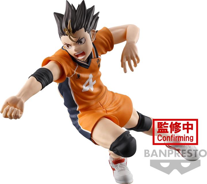 Produktbild Banpresto Haikyu - Yu Nishinoya Posing Figure