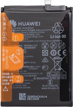 Image du produit Huawei Batterie HB526489EEW pour MED-L49, MED-LX9, MED-LX9N Y6p