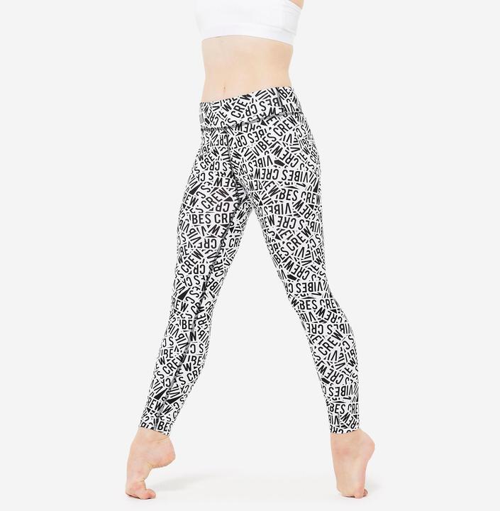 Domyos Cardio (12, 13, 14)