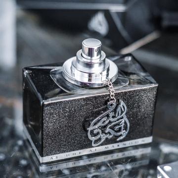 Actual product image Lattafa Perfumes Al Major Al Maknoon (Eau de parfum, 100 ml)