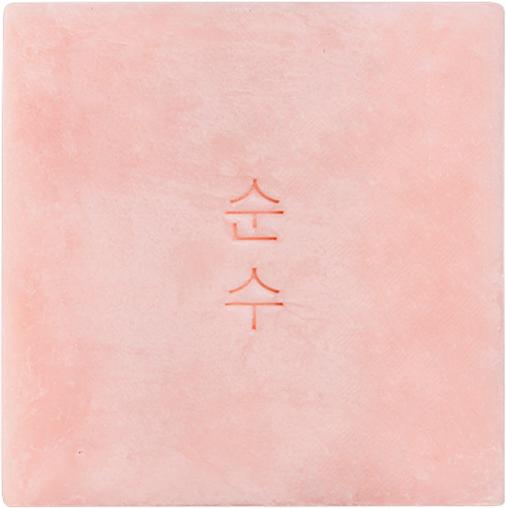 Actual product image Ondo Calamine Oatmeal Soothing (Soap)