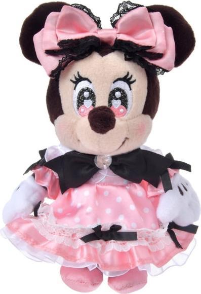 Disney Minnie Maus Plüsch Schlüsselanhänger