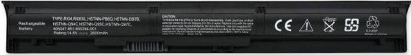 Produktbild HP Battery