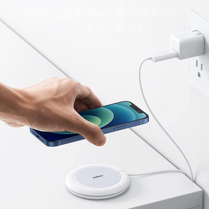 Image du produit Ugreen Chargeur sans fil CD245, 15W (blanc) (15 W)