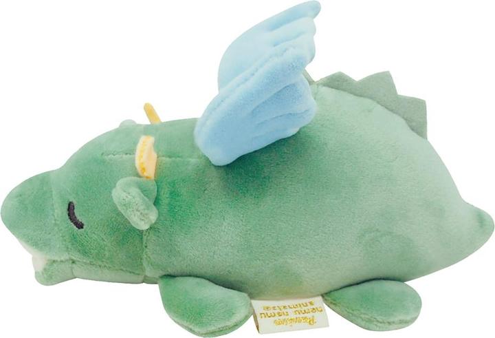 Produktbild Nemu Nemu Drago Drache S 17 cm (18 cm)