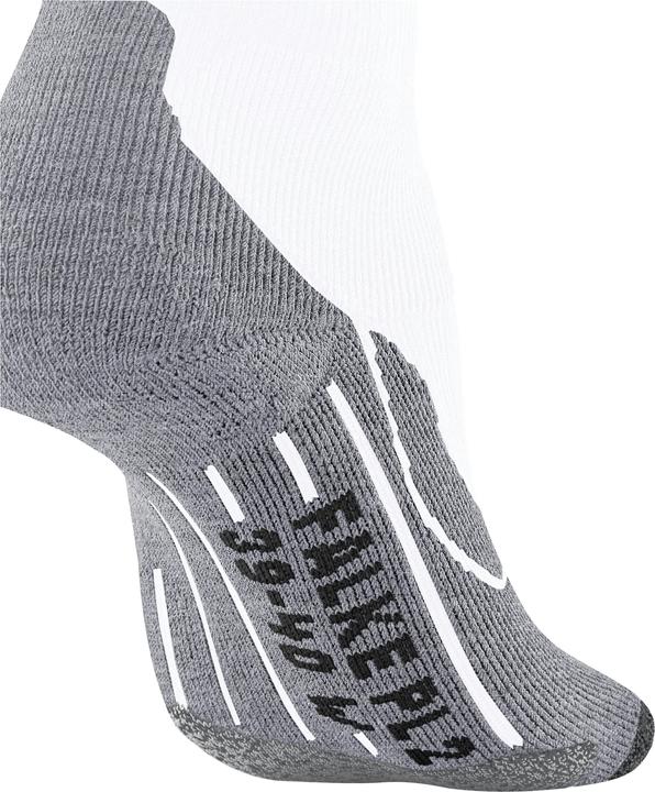 Produktbild Falke PL2 Short Herren Tennis (44 - 45)