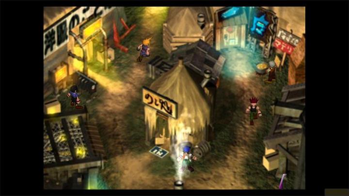 Produktbild Square Enix Final Fantasy VII Remastered (Switch, Switch Lite, Switch OLED, DE)