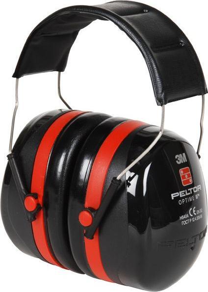 Actual product image 3M Peltor Optime III H540A (1 x)