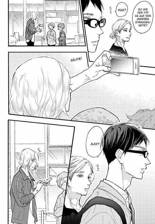 Actual product image Panini Blue Sky Complex 07 (German, Kei Ichikawa, 2024)