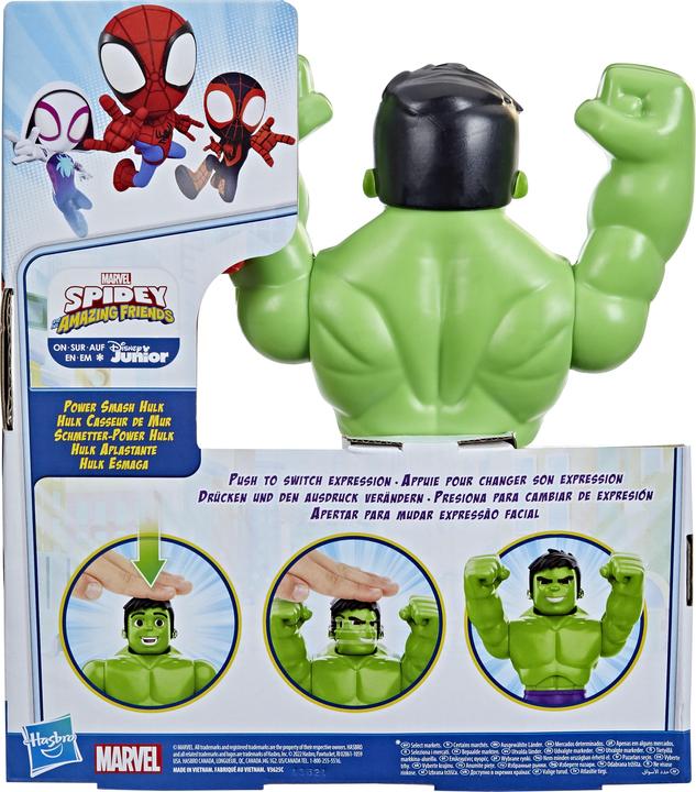 Immagine prodotto Hasbro Butterfly Power Hulk Giocattolo per la scuola dell'infanzia, alto 25 cm Hulk Actio