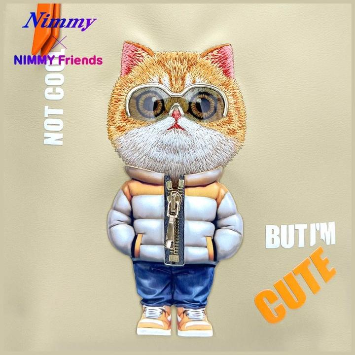Actual product image Nimmy Cool&Cute 2.0 Cat laptop backpack khaki
