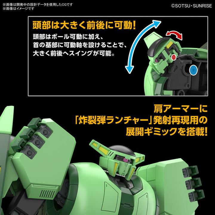 Produktbild Bandai Gundam - Bolinoak Sammahn High Grade