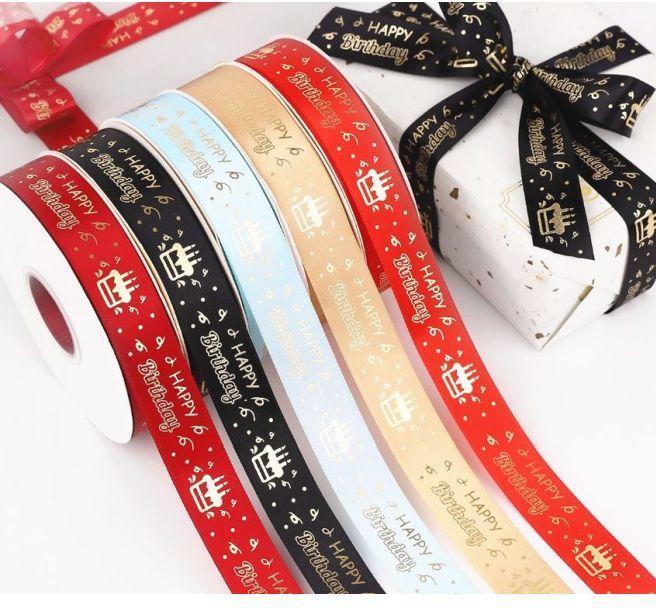 Image du produit MU Style Danny Series Ruban cadeau d'anniversaire en satin (Ruban, 1 x)