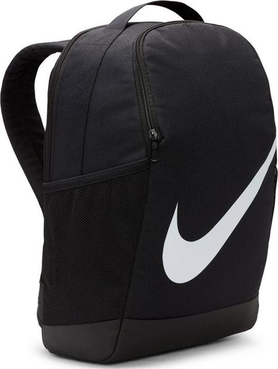 Image du produit Nike Brasilia Rucksack