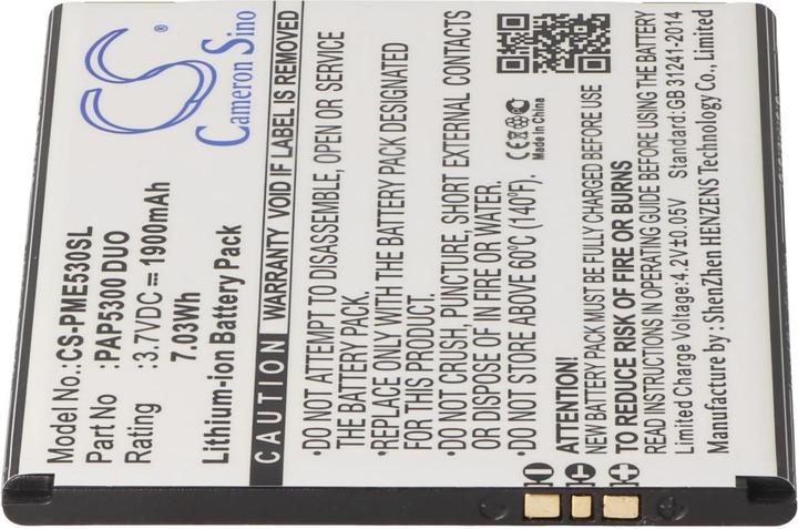Produktbild AccuCell Akku für Prestigio PAP5300DUO, Prestigio MultiPhone 5300