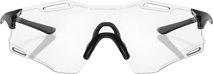 Produktbild Oakley Cybr Zero