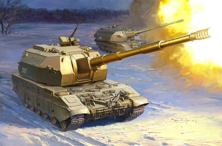 Produktbild 1:72 "Koalitsya-SV"Self Propell.Howitzer