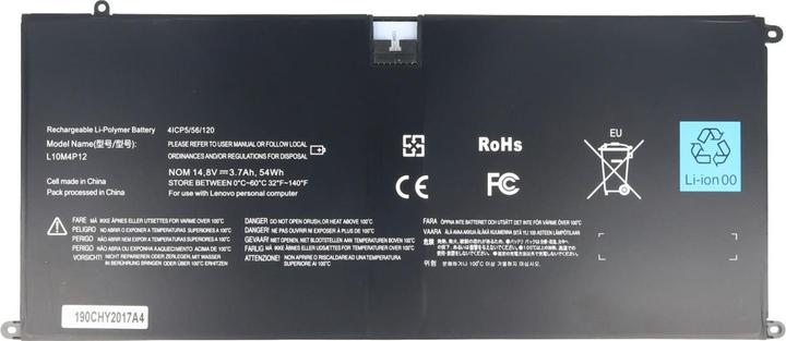 Produktbild Lenovo Akku IdeaPad U300, Yoga 13 (3700 mAh)