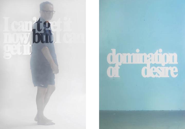 Produktbild I Do You (Deutsch, Englisch, Neue Nationalgalerie, Irina Hiebert Grun, Monica Bonvicini, Joachim Jäger, 2023)